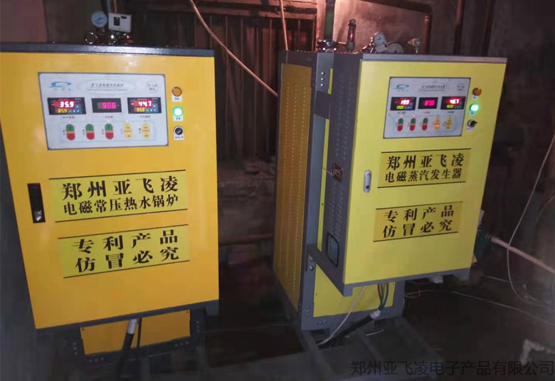 黑龍江牡丹江屠宰場3臺電磁鍋爐項目