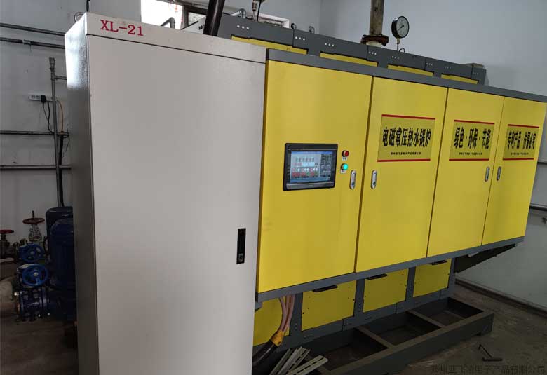 河北唐山某礦辦公室宿舍采暖300KW電磁熱水鍋爐