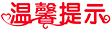 (yu)݈(bo)r(ji)